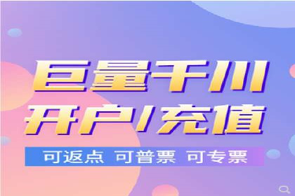 案例解析：优化百度推广广告创意